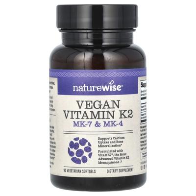 Vegan Vitamin K2, Mk-7 & Mk-4, Veggie Softgels, 90 Tablets