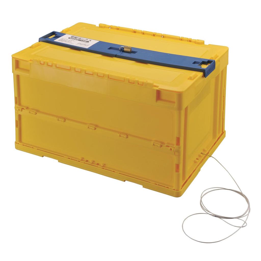 CARMATE Delivery Box Foldable Lock Plate Padlock Prevents Theft Stamp Case Included 50 Liter NS801 &