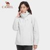 Women's 3-in-1 Fleece Lined Storm Jacket