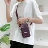 Women's Crossbody Mini Bag, Vertical Wrist Wallet, Phone Pouch, Random Draw Direction, able and Practical Accessory