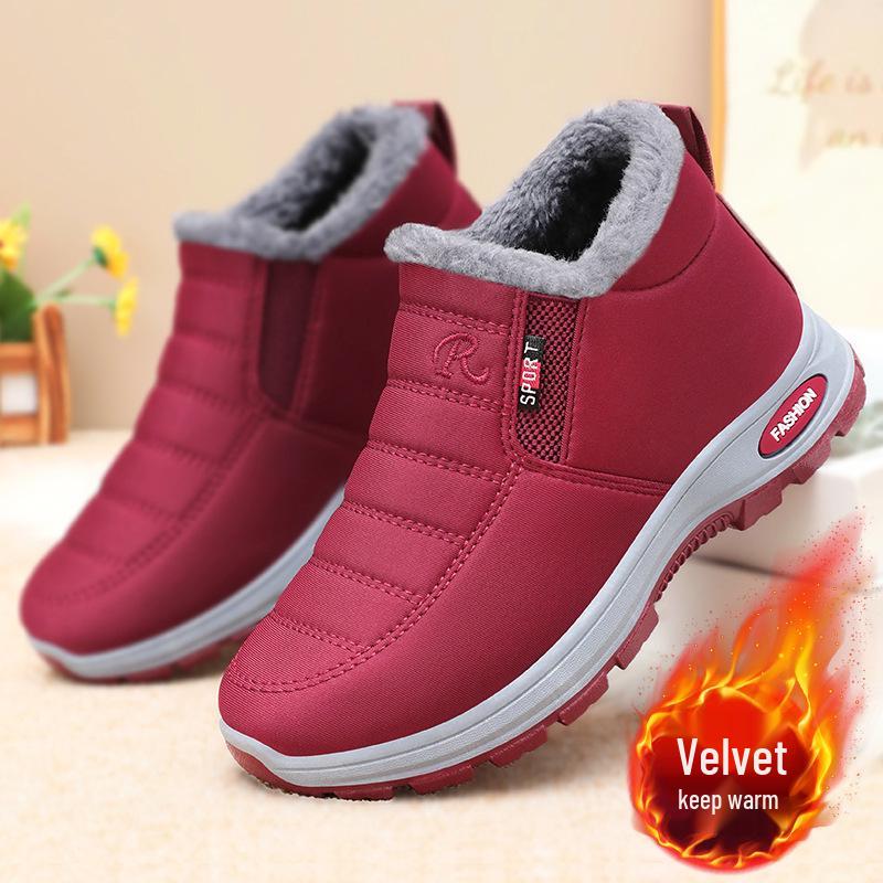 

Women s Warm Cotton Shoes - Thick Sole, Versatile, Short Boots with Soft Sole for Comfort and Warmth. 47