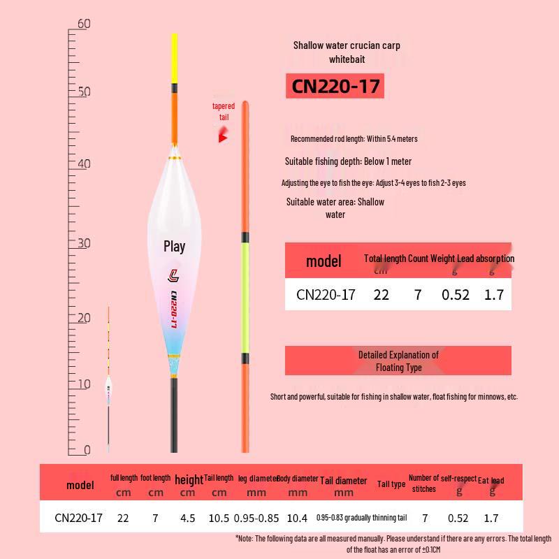 High Sensitivity Nano Fishing Float for Silver, Grass, and Crucian Carp with Thickened Tail and Shallow Water Visibility