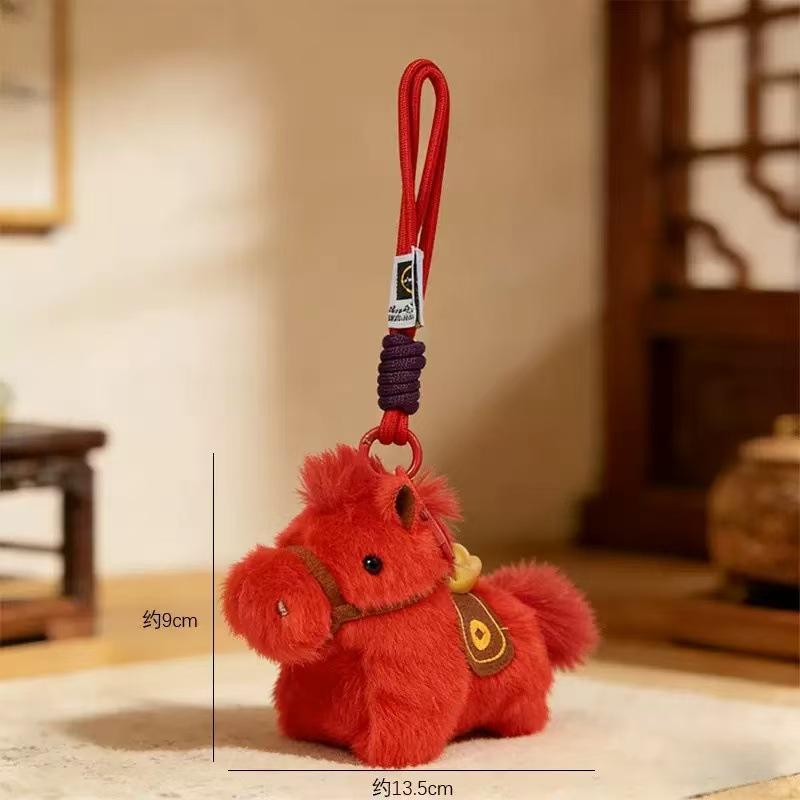 New New Product Year of the Horse Mascot Pony Pendant Plush Toy Doll Doll Doll Pendant Batch