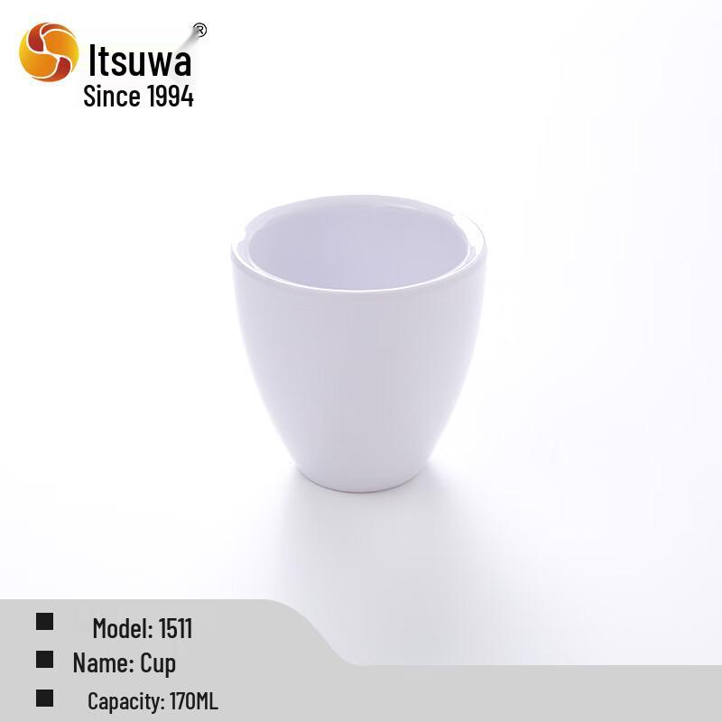 

Wuhe A5 Melamine Water Tea Cup