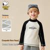 Superior (niños a partir de 4 años) – Sudaderas y jerseys