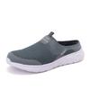 Leichte, atmungsaktive Slip-On-Sneaker für Herren – perfekt zum Gehen, Autofahren und für Outdoor-Aktivitäten