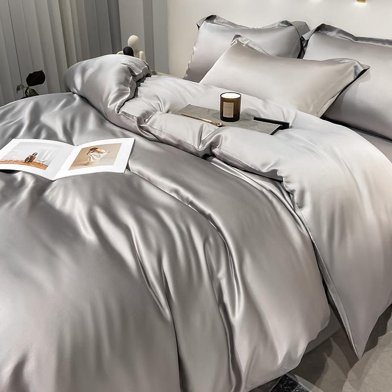 Lilang Lenzing Tencel Bedding Set