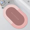 Minimalist Diatom Mud Quick-Dry Non-Slip Bathroom Floor Mat