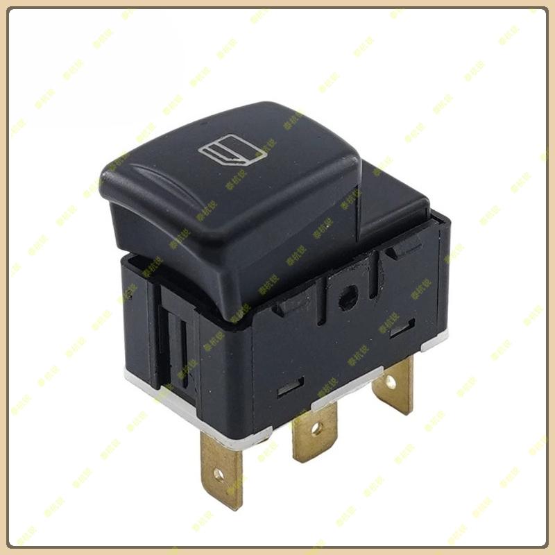 A4548201010 Electric Window Regulator Switch Button For Mercedes Benz Smart Forfour 454 2004 2005 2006 A4548201010 1PCS