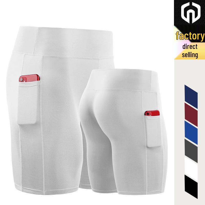 

Мужские быстросохнущие спортивные компрессионные шорты: Дышащий базовый слой для бега и баскетбола. L белый