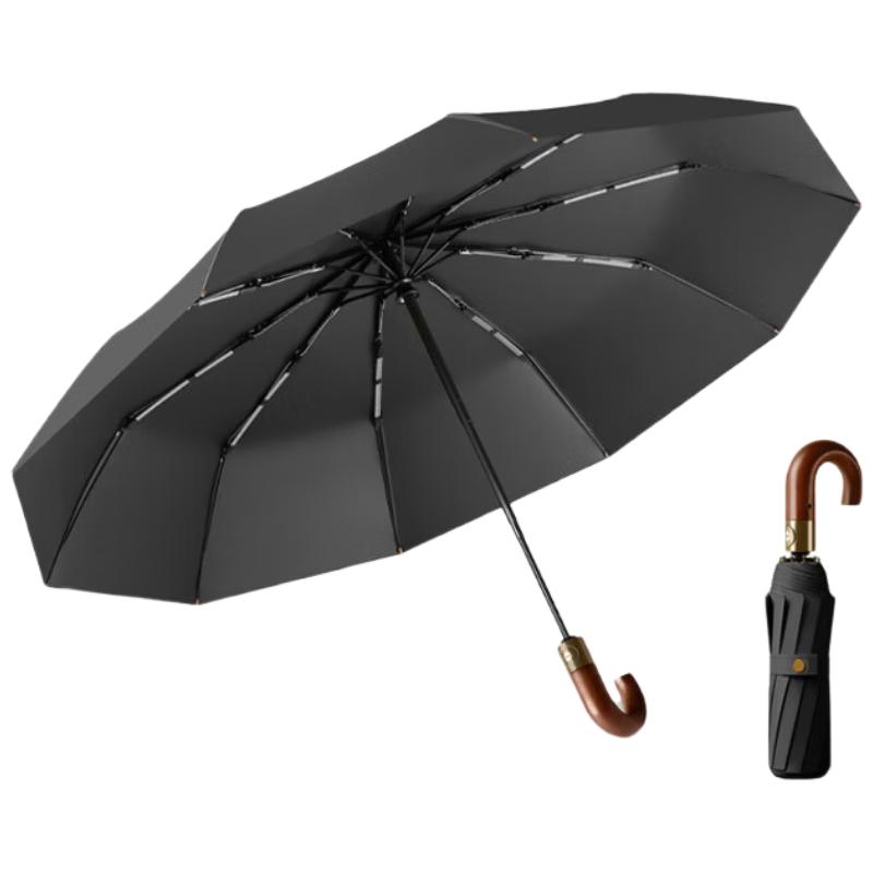 Zhifeng Men's Solid Wood Curved Handle Three-Fold Business Umbrella