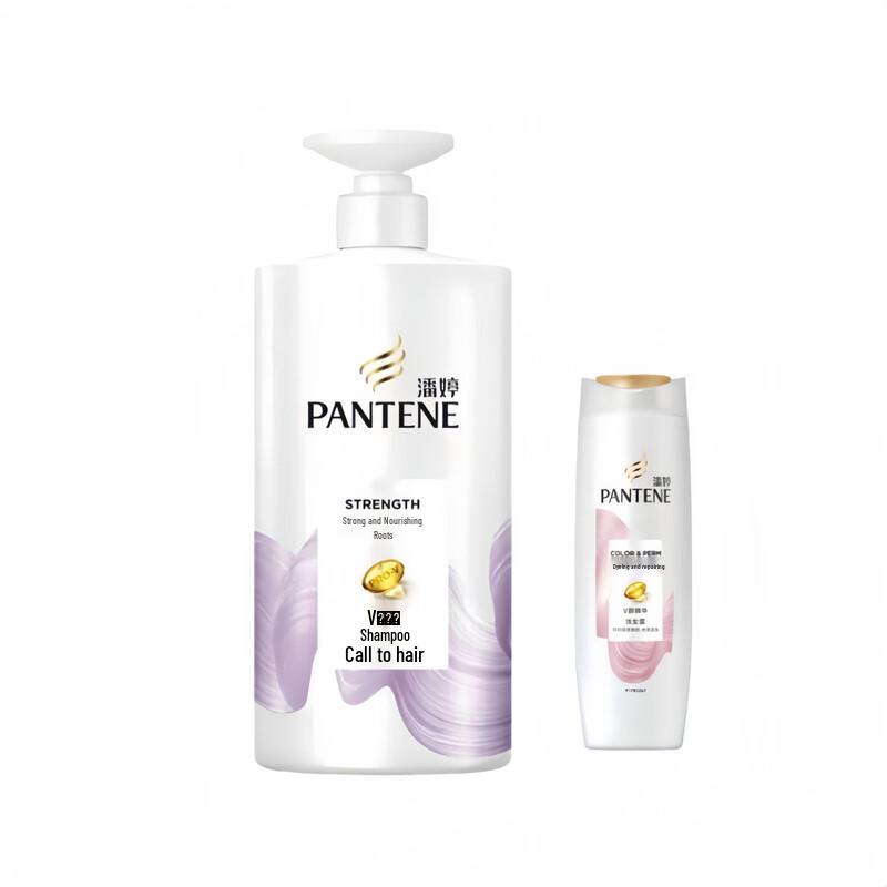 Shampooing Fortifiant et Hydratant Pantene