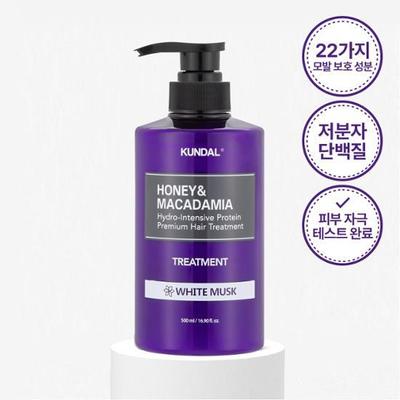 Treatment 500ml 3 Types (choose 1)