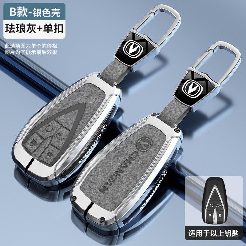 NEW Zinc Alloy Leather Key Car Remote Control Key Case Cover For BYD Song Plus Atto 3 Han EV Tang DM Qin Seal Dolphin