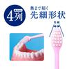 Clinica Advantage Medium cannot be Floss Bulk head Toothbrush, 4-row, Ultra-compact, Bristles, 6-pack (Color chosen) + included, purchase, Ultra-thin