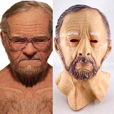Clamped Lips Old Man Mask Realistic Latex Old Man Headgear Wrinkle Face Head Cover For Halloween Cosplay Party Costume Mask