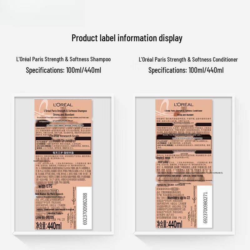 L'Oréal Elvive Anti-Breakage & Smoothing Conditioner