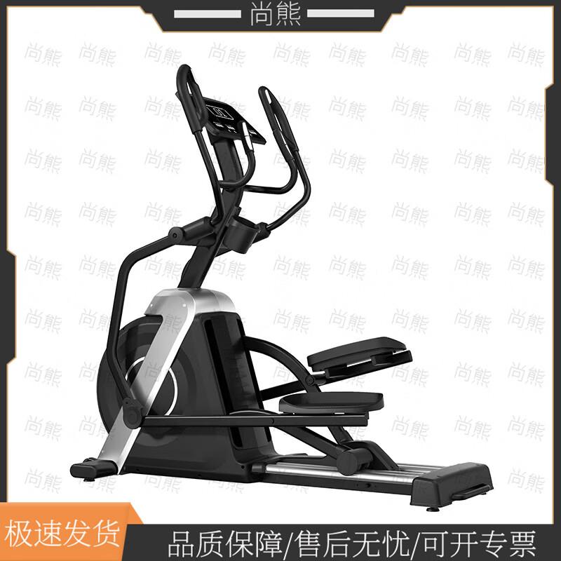 Shangxiong Magnetic Indoor Fitness Equipment