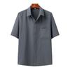 Pants Summer Leisure All Match Middle Aged Old Dad Men Fashion Trend Grandpa Loose Lapel Half Sleeve Shirt Set