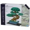 Construction Set Nanoblock Bonsai Pine Deluxe Edition NB-039