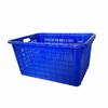 Meiliya Large Thickened Plastic Storage Basket