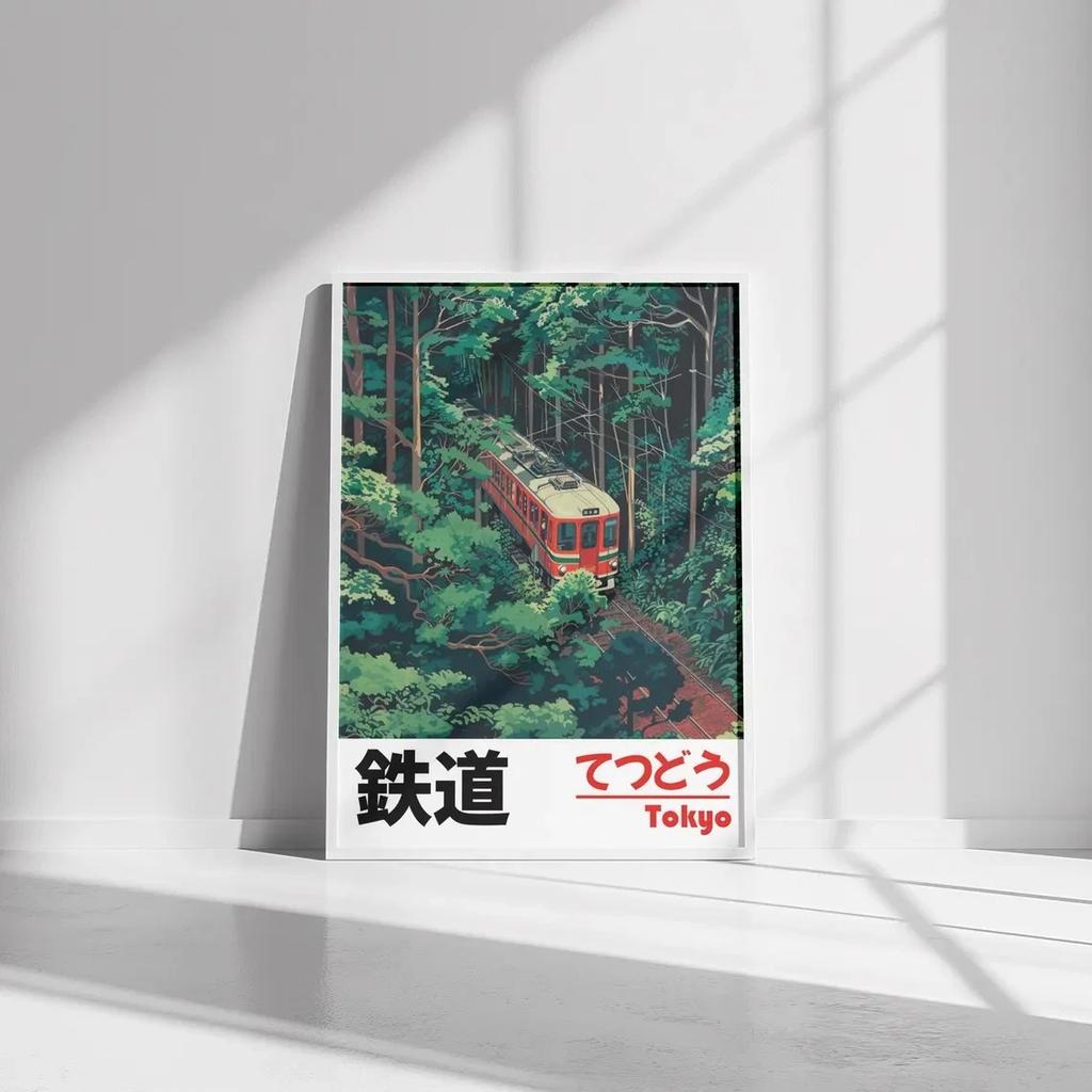 Retro Japanische Landschaft Leinwanddruck Asiatische Kunst Eisenbahn Wandkunst Poster Modernes Wohnzimmer Schlafzimmer Badezimmer Heimdeko