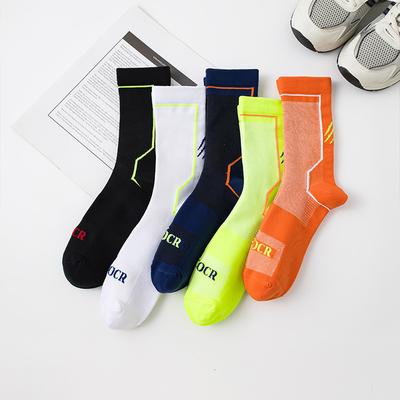 Professionele Wielersokken, Schokabsorberend, Antislip, Enkelbeschermend Sport Sokken voor Mannen, Ademend en Zweetabsorberend Sokken tot Halve Kuit