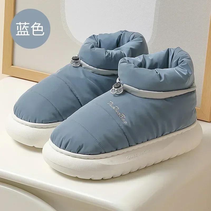 Klobige Damen Schneestiefel Warme Daunen Winter Wasserdicht Damen Stiefelette mit Fell Rutschfest Bonbonfarben Baumwollschuhe Frau