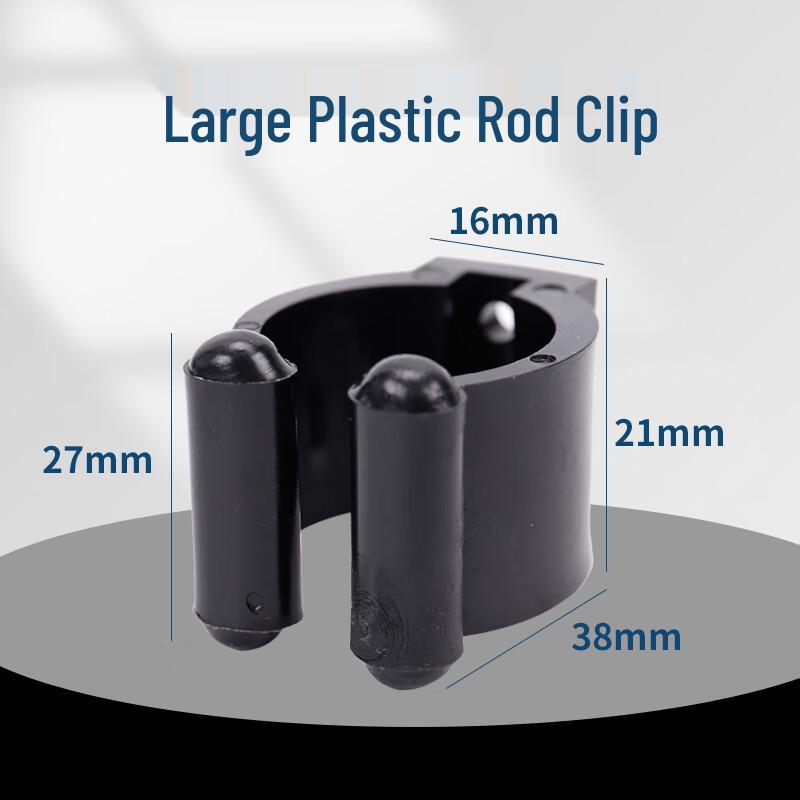 

Large Plastic Rod Holder Clips
