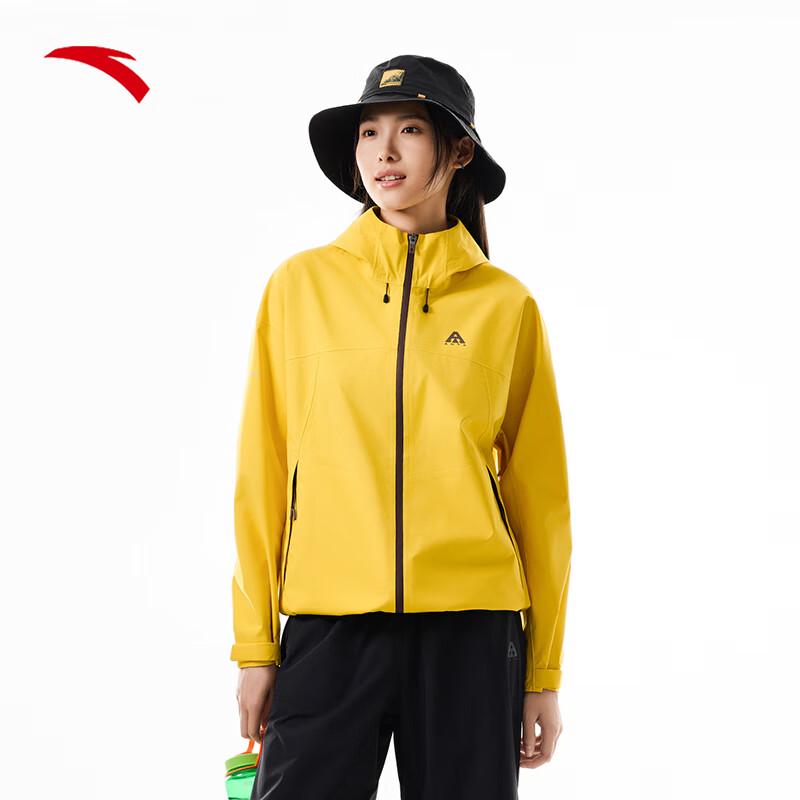 Anta Women's Water Shell 3.0 Hardshell Outdoor Jacket