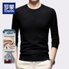 Romon Men's Round Neck Warm Knit Sweater WLL202