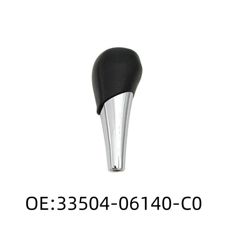 33504-06140-C0: Compatible Toyota Camry/Highlander Auto Shift Knob 33504-06140-C0