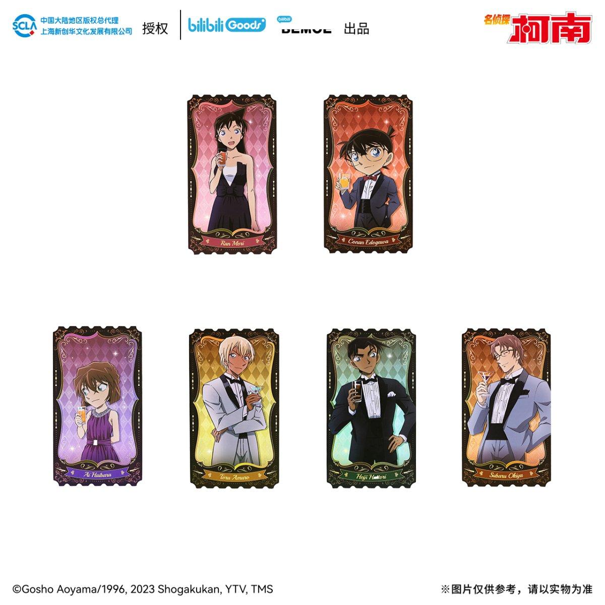 Case Closed | Huang Hun Wan Yan Series Art Card & Quicksand Standee Dusk Dinner Series