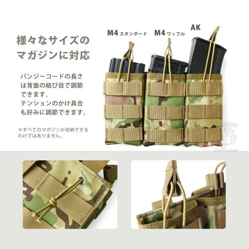SHENKEL Open-Top 3-Row Magazine Pouch, Camouflage, Multicam MOLLE, for M4, M16, AK, and Airsoft