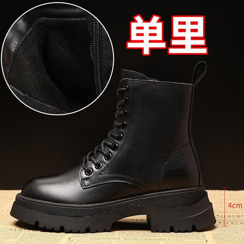 Short Boots for Women 2025 New Style British Fashion Layer Cowhide Autumn and Winter Boots Thick Soled Early Autumn Short Boots