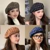 Frauen Winter Baskenmütze Plaid Print Kontrast Farbe Elastische Einstellbar Weiche Warme Dekorative Dome Dame Kappe Maler Hut