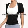 Women's Cross-Border Velcro Body Shaping Yoga Fitness Top - Short Sleeve Sweat-Enhancing Waist Cincher