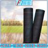 Fengta Black Heavy-Duty Sunshade Net