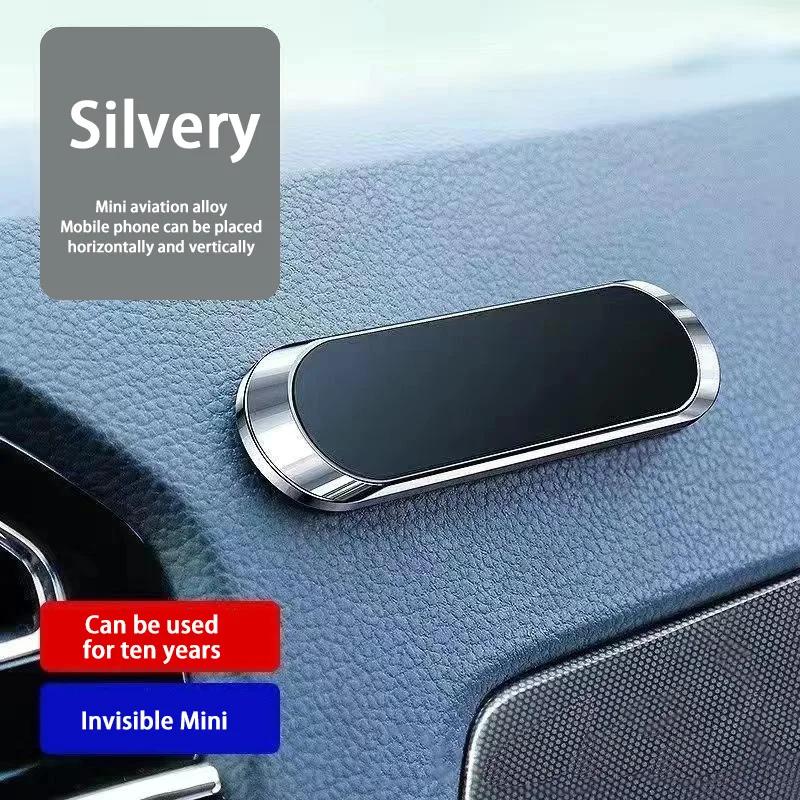 Magnetic Car Phone Holder Rotatable 360°Mini Strip Shape Stand For iPhone Samsung Xiaomi Wall Metal Magnet GPS Car Mount