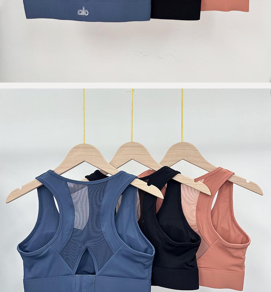 Alo Damen Netz-Sport-BH: Herausnehmbare Polster, Stoßfest, Push-Up, Ideal zum Laufen, Fitness und Yoga.