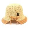 Universal Chemistry Edge Beige Backopen Knit Bucket Hat