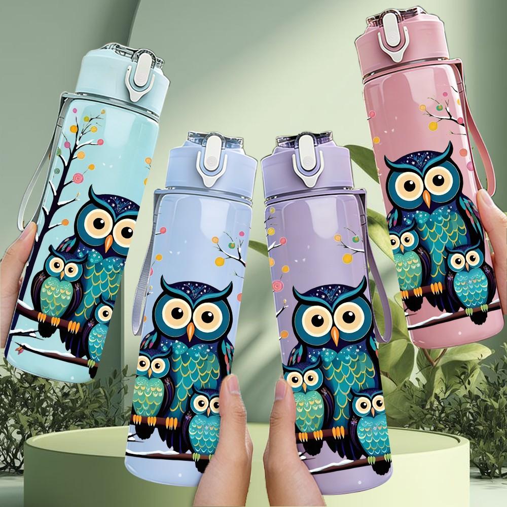 1PC Owl Tree Branch Floral Cartoon Print 750ml Color Plastic Sports Water Bottle Leakproof Flip Straw Lid Suitable for Sports Office Home Use