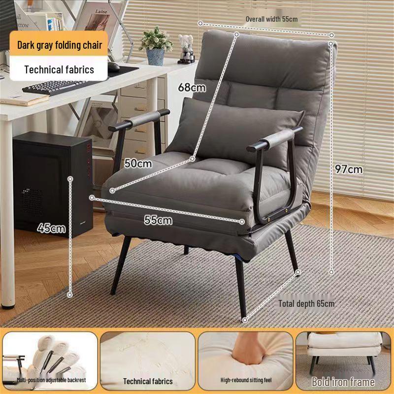 Convertible Sofa Chair: Foldable Sofa Bed for Office, Nap, and Home Use; Ideal for Sitting, Sleeping, and Lounging.