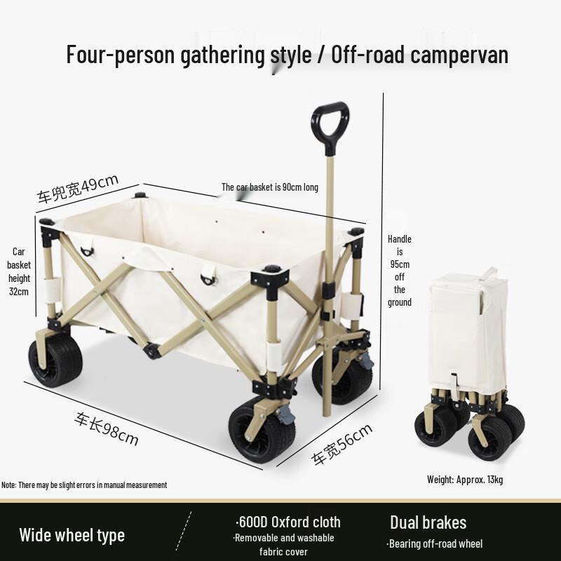 Outdoor Camping Cart with Wide Wheels Standard