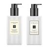 Jo Malone - Body & Hand Lotion