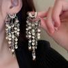 GemChic Women's Earrings Cool Ear Stud Needle U-Shaped Cluster Glitter Tassel Long Earrings Birthday Christmas Jewelry Gift