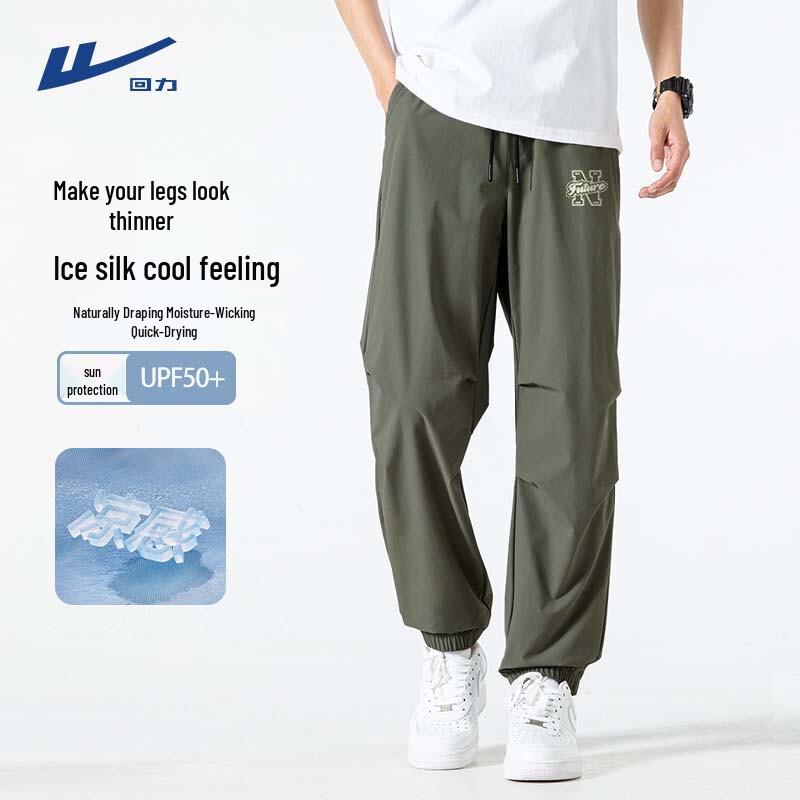 

Warrior Men s Ice Silk Quick-Dry Jogger Pants XL