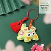 Dragon Boat Festival Tiger Sachet Pendant: Little Tiger Safety Talisman & Five Poisons Souvenir