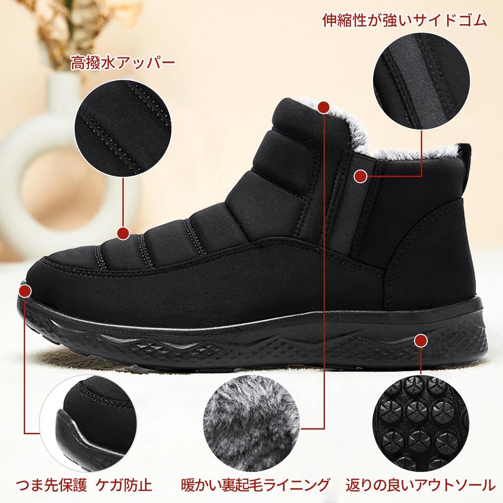 PAFHL and Snow Cold Weather Winter Outdoor Easy To Put On and Take Off Size Men's Women's Boots, Boots, Unisex, Water-Repellent, Lightweight,