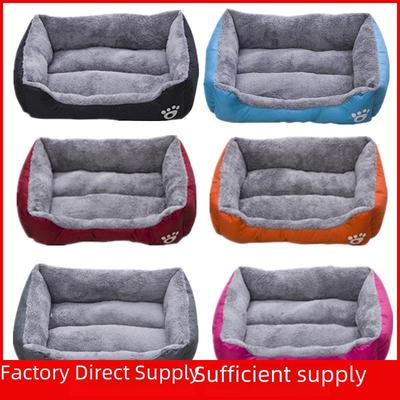 "Buntes Haustierhaus für kleine Hunde und Katzen - Teddy- und Golden-Retriever-freundliches Bett"